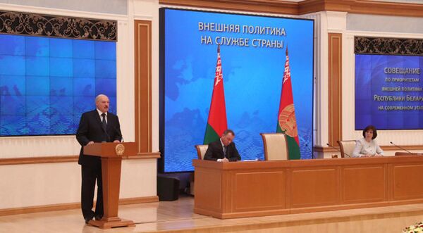 Президент Белоруссии Александр Лукашенко на совещании по приоритетам внешней политики Беларуси на современном этапе. 11 июля 2017