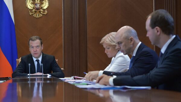 Премьер-министр РФ Дмитрий Медведев провел совещание, посвященное проведению Всероссийской переписи населения в 2020 году. 11 июля 2017