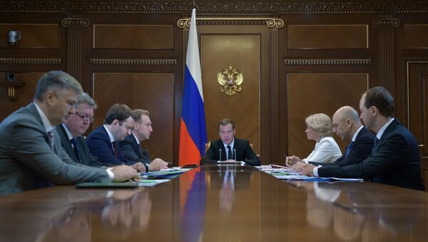 Председатель правительства РФ Дмитрий Медведев на совещании по вопросу о проведении Всероссийской переписи населения в 2020 году. 11 июля 2017