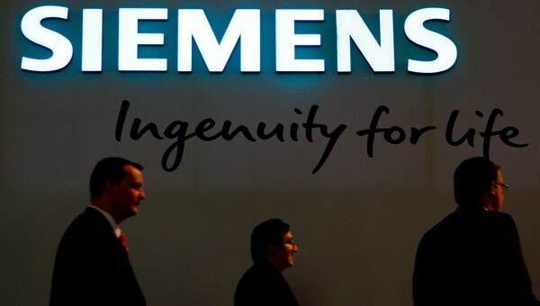 Логотип промышленного концерна Siemens