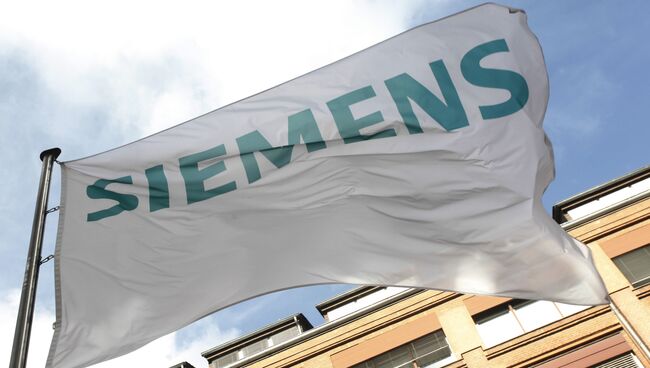 Флаг с логотипом компании Siemens