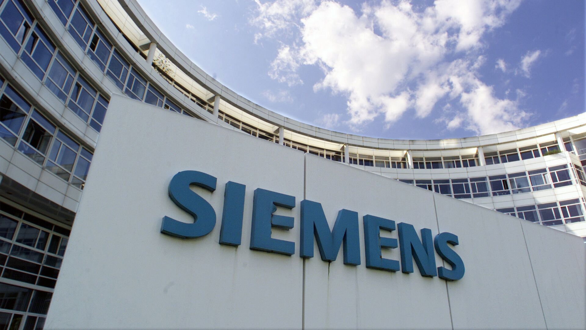 Логотип компании Siemens - РИА Новости, 1920, 02.09.2022