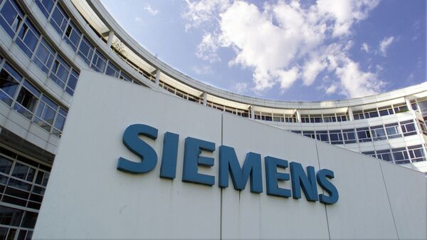 Логотип компании Siemens
