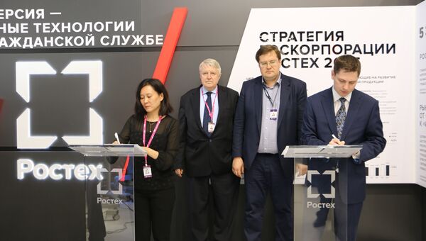 Российский оптико-электронный холдинг Швабе и крупнейший в Китае разработчик спутникового оборудования  - Shenzhen UniStrong Science & Technology Co., Ltd.  - заключили соглашение о продолжении сотрудничества