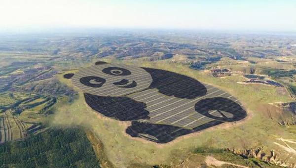 Цифровое изображение-макет солнечной электростанции в форме панды в Китае