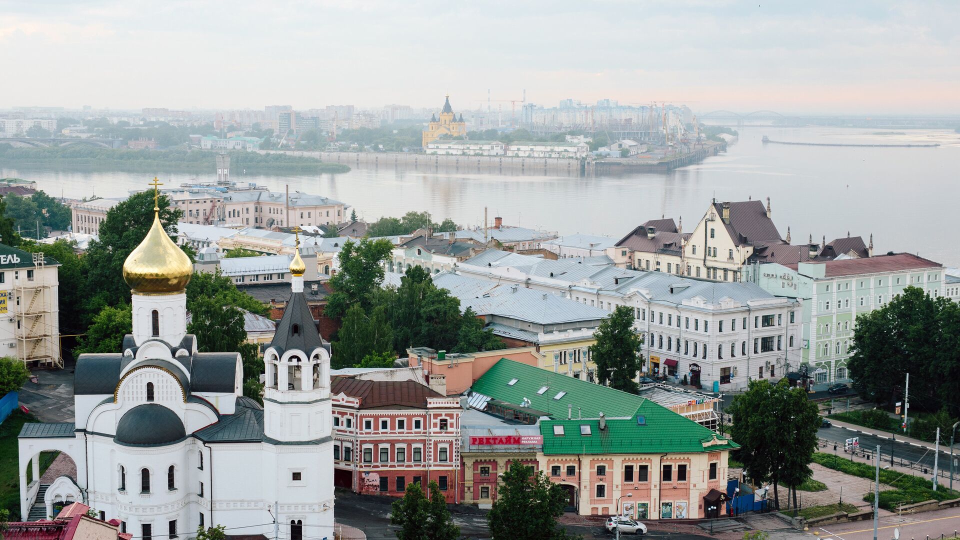 Центр Нижнего Новгорода - РИА Новости, 1920, 17.06.2022