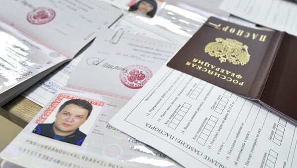 Паспорта граждан Российской Федерации. Архивное фото