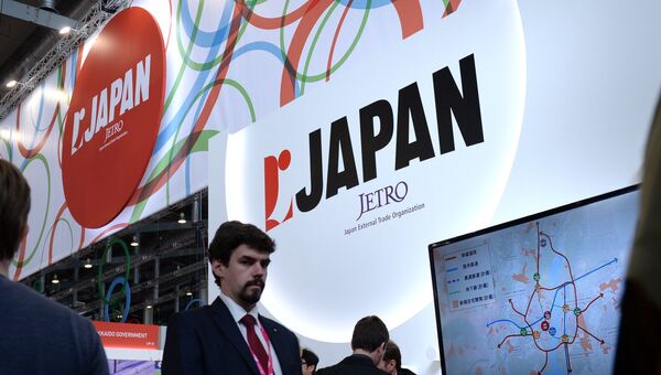 Стенд Японии в экспозиции на 8-й Международной промышленной выставке Иннопром - 2017