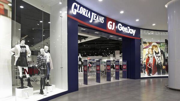 Магазин Gloria Jeans