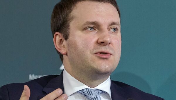 Министр экономического развития России Максим Орешки. Архивное фото