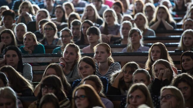 Студенты Московского Государственного педагогического университета во время занятий. Архивное фото