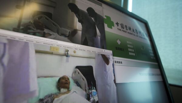 Китайский правозащитник-диссидент и лауреат Нобелевской премии мира Лю Сяобо в больнице. 12 июля 2017