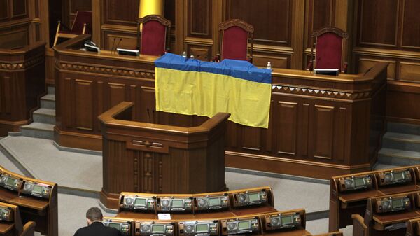 Зал Верховной Рады Украины