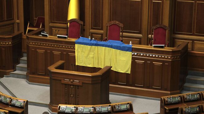 Зал Верховной Рады Украины