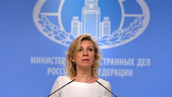 Официальный представитель министерства иностранных дел России Мария Захарова во время брифинга в Москве. 14 июля 2017