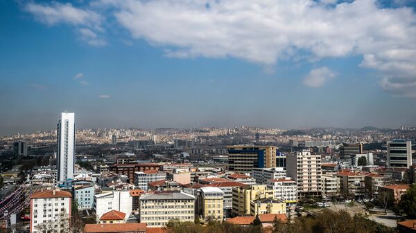 Вид на Анкару. архивное фото