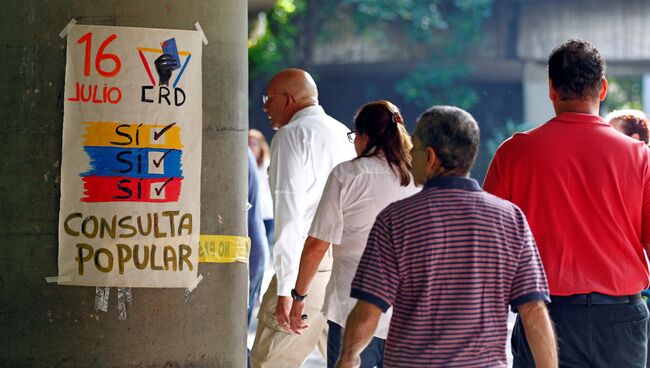 Народный референдум в Венесуэле 16 июля 2017 года