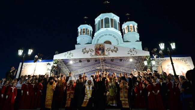 Царский крестный ход в Екатеринбурге