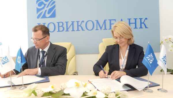 Швабе и Новикомбанк подписали соглашение по зарплатному обслуживанию