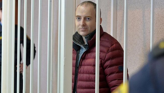 Блогер Александр Лапшин в зале суда. Архивное фото