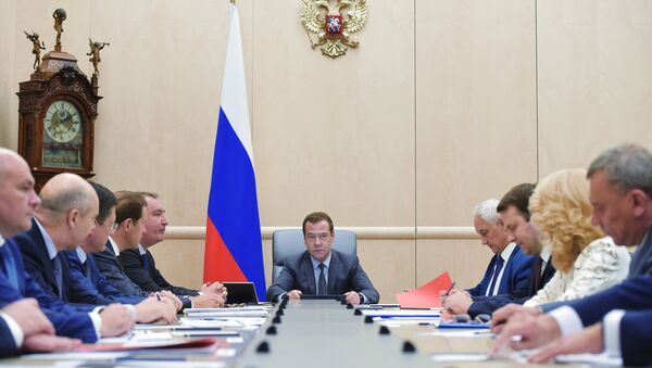 Председатель правительства РФ Дмитрий Медведев проводит совещание о расходах федерального бюджета. Архивное фото