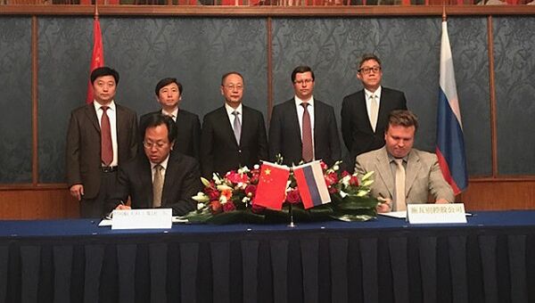 Швабе и китайская CASIC подписали меморандум о сотрудничестве