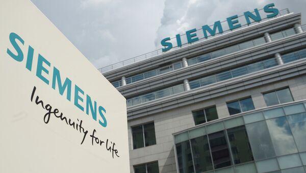 Офис компании Siemens. Архивное фото