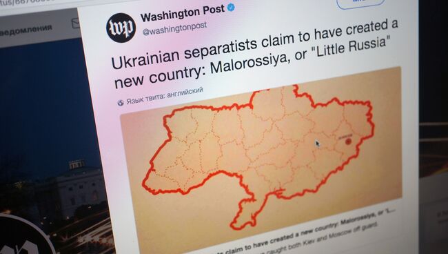 Снимок экрана страницы микроблога в Twitter газеты Washington Post