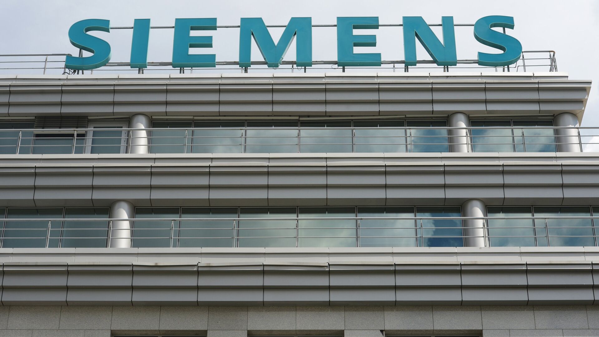 Офис компании Siemens  - РИА Новости, 1920, 16.02.2023
