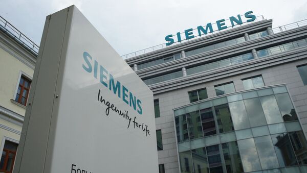 Центральный офис компании Siemens в Москве. Архивное фото.