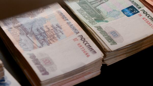 Российские рубли. Архивное фото