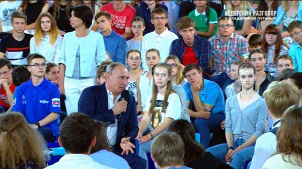 Жизнь, любовь, свобода - Путин о главных ценностях Жизнь, любовь, свобода - Путин о главных ценностях