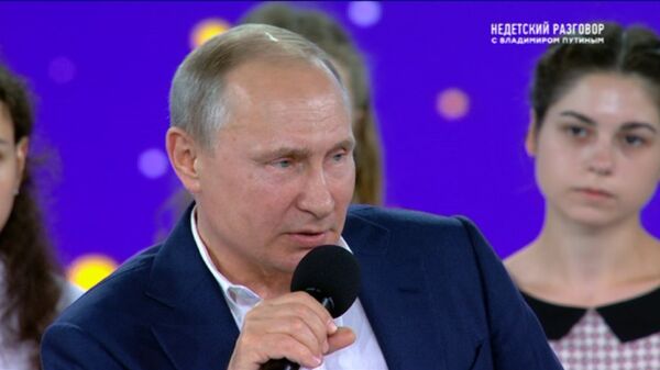 Путин ответил на вопрос о своем псевдониме в разведшколе Путин ответил на вопрос о своем псевдониме в разведшколе
