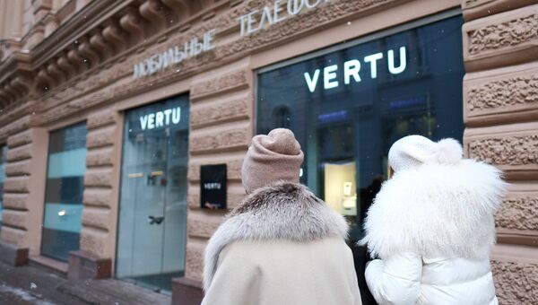 Салон Vertu в Москве. Архивное фото