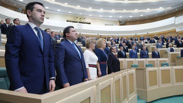 Последнее заседание Совета Федерации РФ весенней сессии. 25 июля 2017