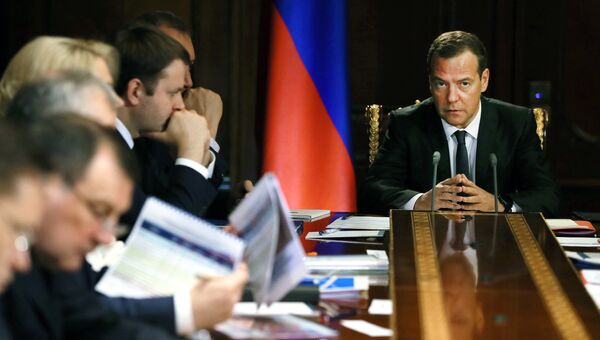Дмитрий Медведев проводит совещание о расходах федерального бюджета на 2018 год. 25 июля 2017