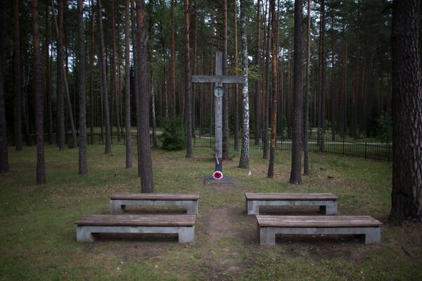 Мемориальный комплекс Катынь в Смоленской области Мемориальный комплекс Катынь в Смоленской области