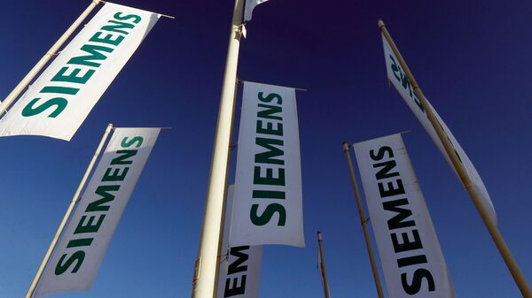 Флаги с логотипом компании Siemens