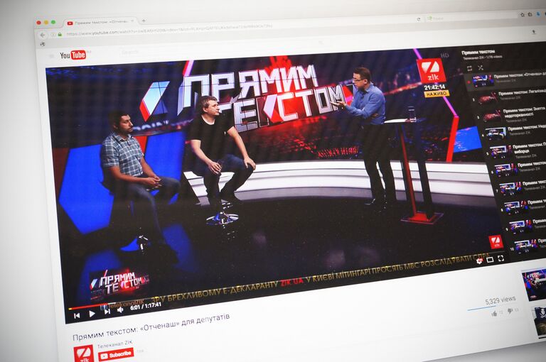 Страница сайта Youtube с кадром из ток-шоу Прямым текстом на телеканале ZIK Страница сайта Youtube с кадром из ток-шоу Прямым текстом на телеканале ZIK