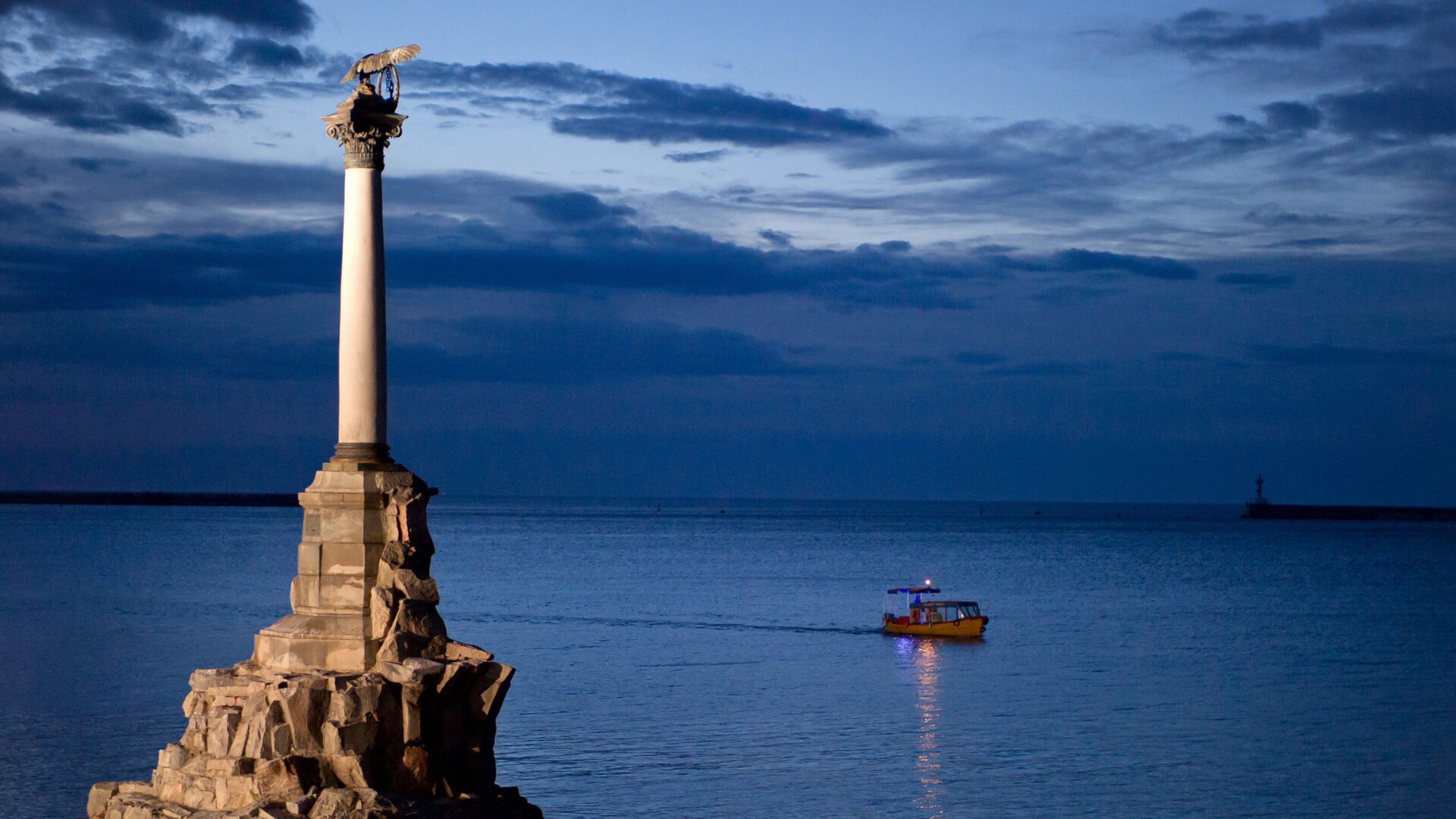 Памятник затопленным кораблям в Севастополе - РИА Новости, 1920, 03.09.2022