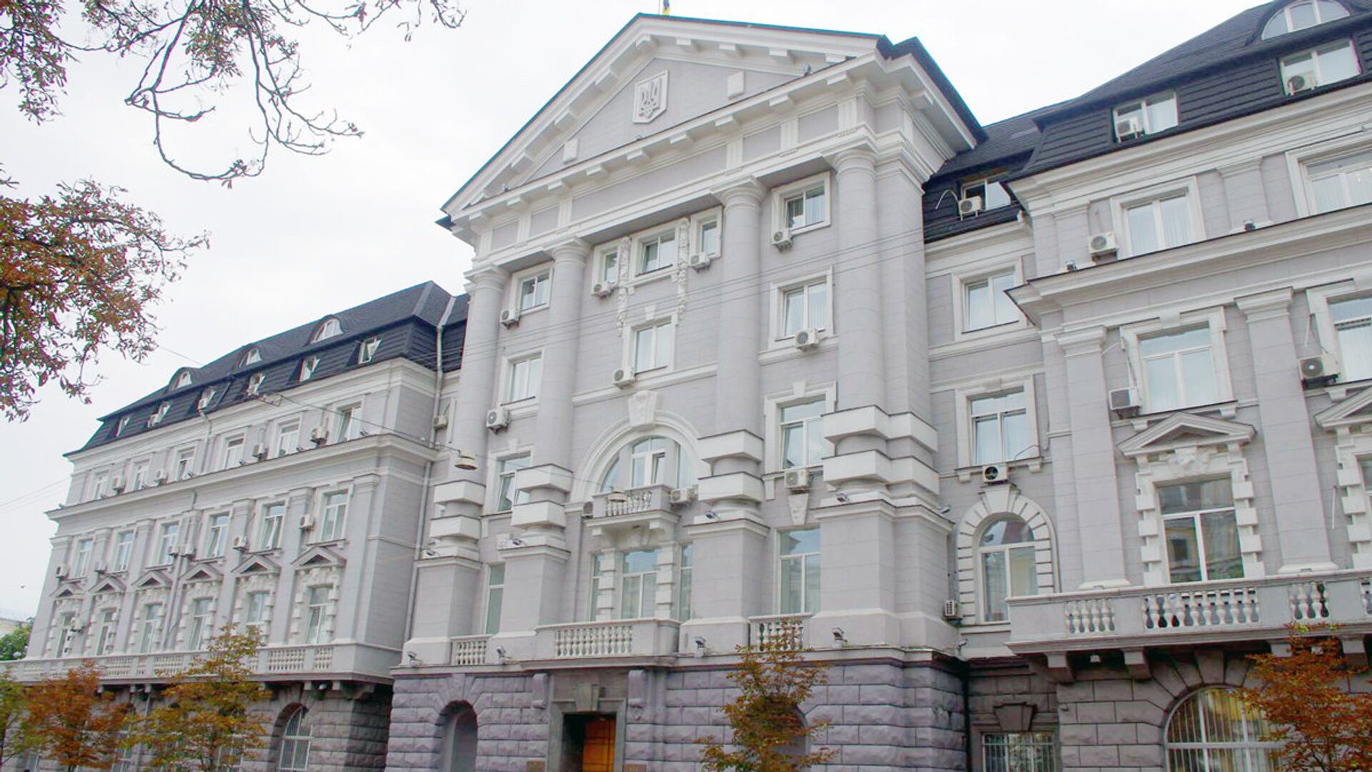 Здание Службы безопасности Украины в Киеве - РИА Новости, 1920, 07.11.2022