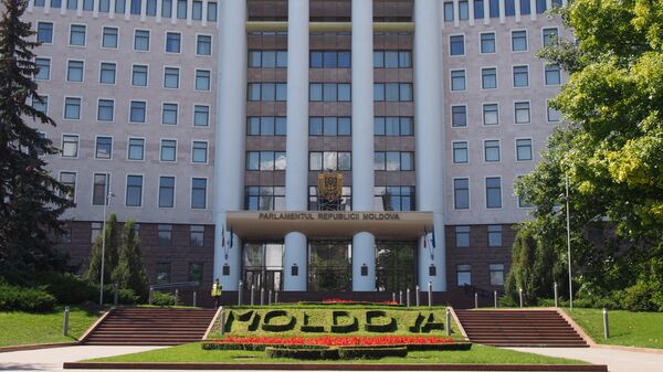 Парламент Молдавии. Архивное фото