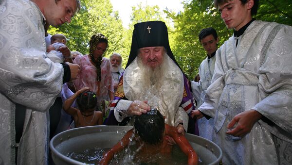 День Крещения Руси. Архивное фото