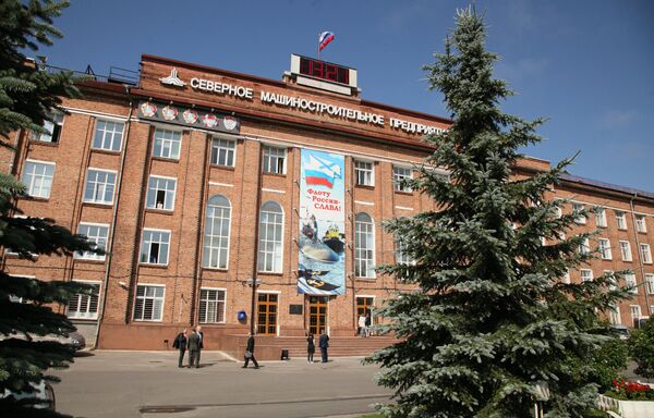 На церемонии закладки многоцелевого атомного подводного крейсера Ульяновск. 28 июля 2017 На церемонии закладки многоцелевого атомного подводного крейсера Ульяновск. 28 июля 2017