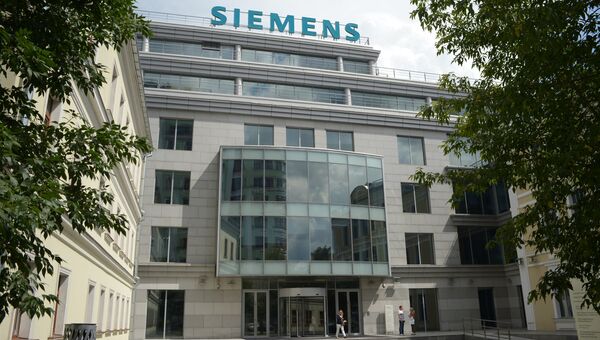 Центральный офис компании Siemens. Архивное фото
