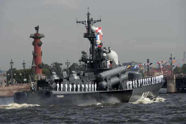 Ракетный катер 3го ранга Чувашия во время генеральной репетиции парада, посвященного Дню Военно-Морского Флота (ВМФ), в Санкт-Петербурге