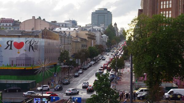 Улица Киева