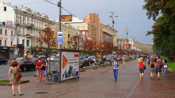 Улица Киева