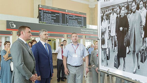 В Туле отпраздновали 150-летие железнодорожного сообщения с Москвой