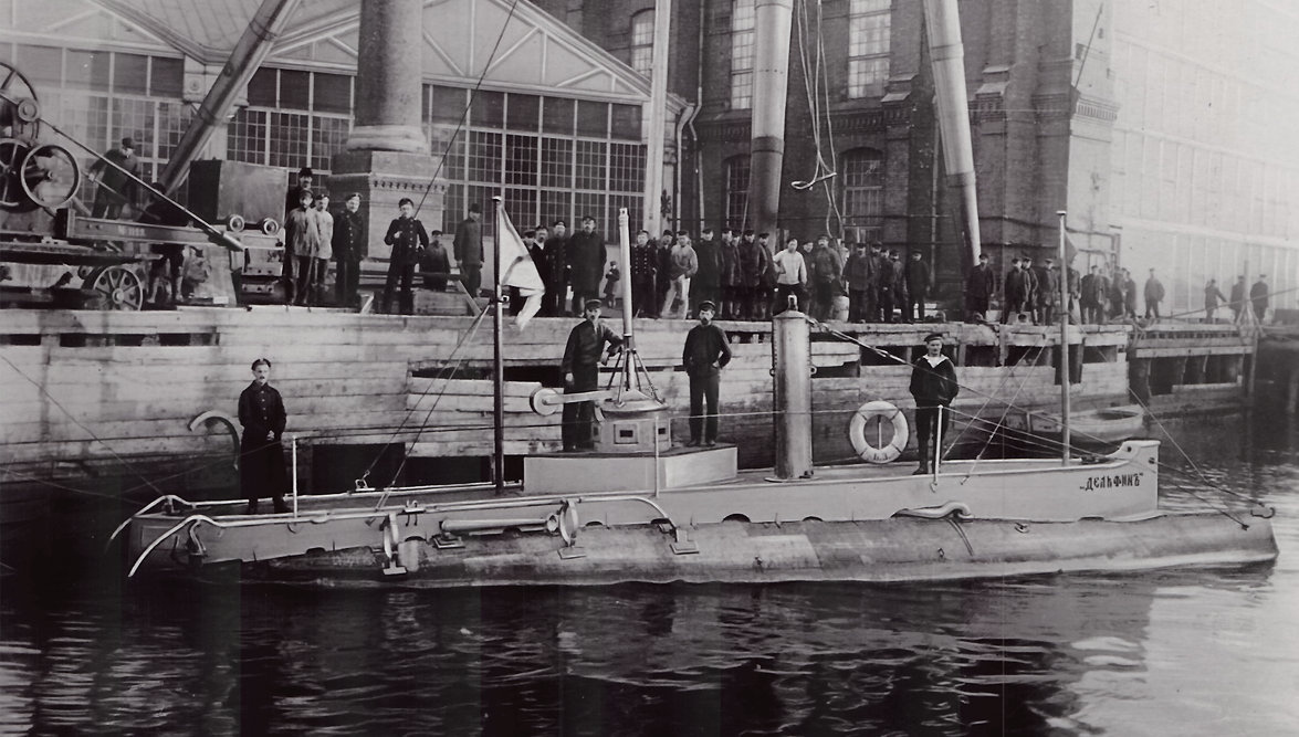 Подлодка Дельфин. Архивное фото - РИА Новости, 1920, 30.07.2017